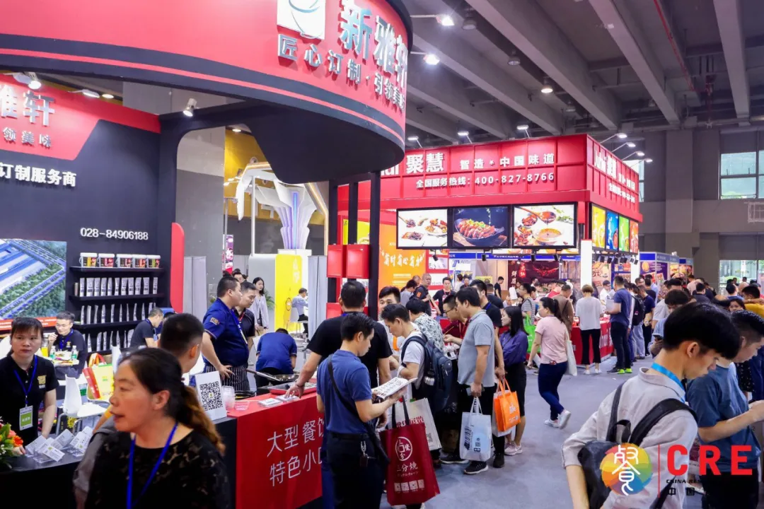 CRE中國餐博會丨餐飲采購，逛這個展就夠了！8月14廣州見~|餐飲界