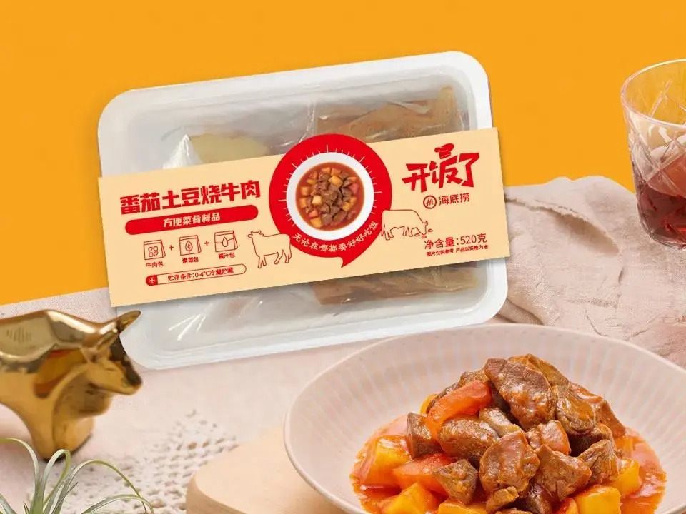 巨頭與創(chuàng)業(yè)者齊齊瞄準的掘金機會，半成品的風口到了？