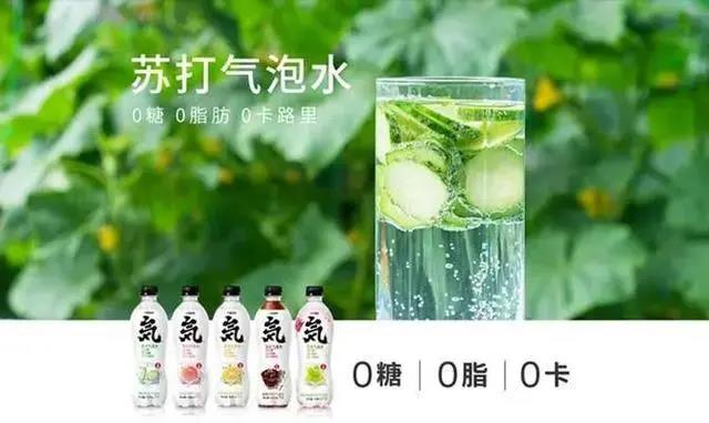 現(xiàn)象級元気森林的背后，有著怎樣的“元氣”密碼？
