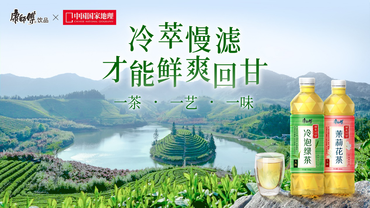 即飲茶！人生有味是清歡，我在等風(fēng)也等你