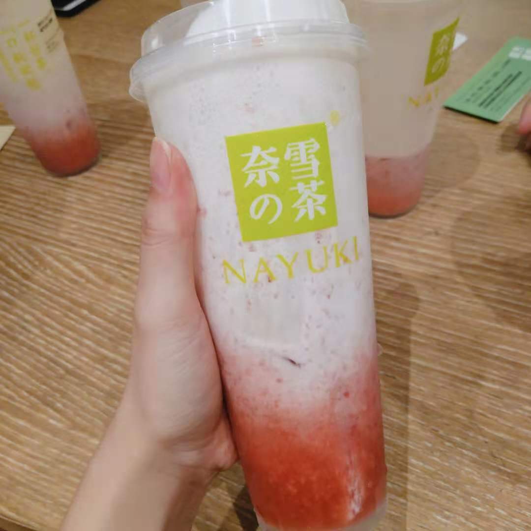 數(shù)字化、新零售……茶飲屆“頂流”們彎道超車的秘訣都在這里 |CBNData報(bào)告
