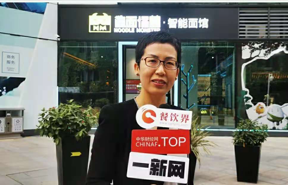 創(chuàng)新“智能面館”新賽道 ，數(shù)字化賦能掘金千億級(jí)面類(lèi)市場(chǎng) | 專(zhuān)訪|餐飲界