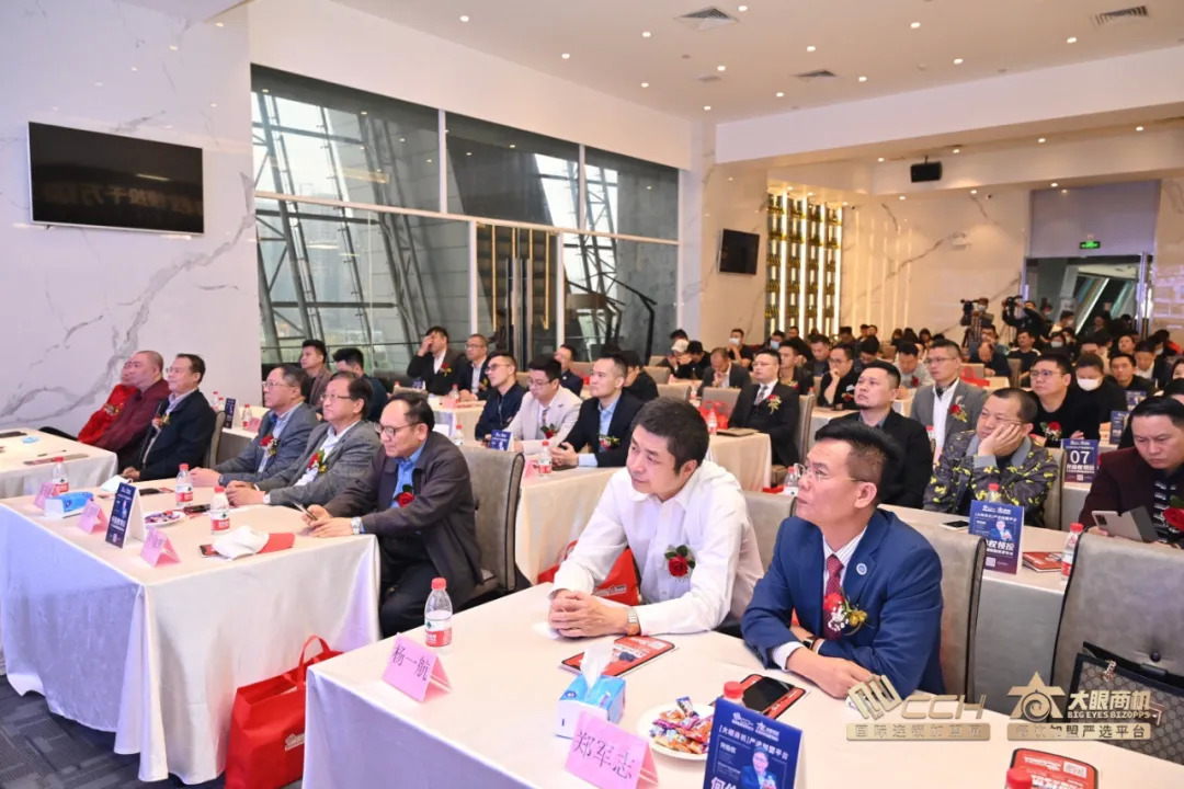 開創(chuàng)連鎖加盟新時代，大眼商機獲何伯權領投千萬級融資！
