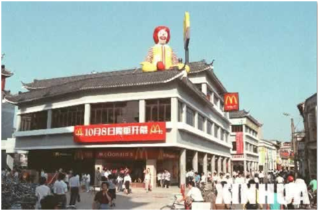 腹背受敵，德克士IPO迎來的是轉機還是挑戰(zhàn)？