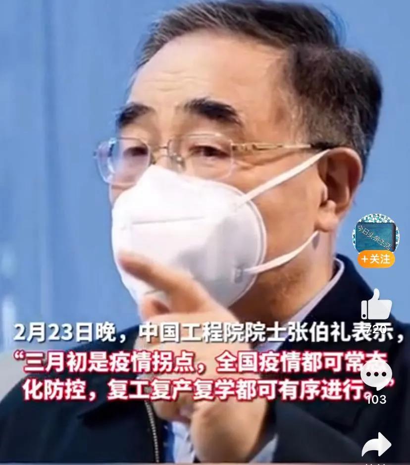 2021年，能否成為餐飲創(chuàng)業(yè)的轉運年？