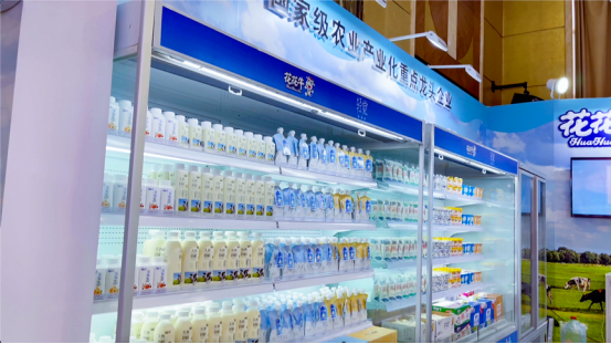 花花牛乳業(yè)驚艷亮相2021全國糖酒會，火爆招商勢不可擋