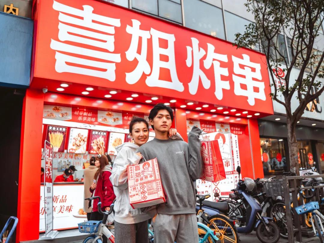 一年多加盟近千家，最火炸串品牌經(jīng)營揭秘！