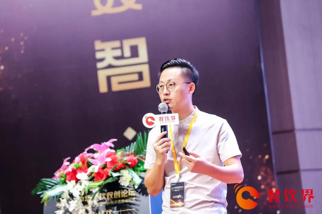 《餐飲界》新媒體創(chuàng)始人鶴九:2020-2021餐飲發(fā)展趨勢簡報(bào)！
