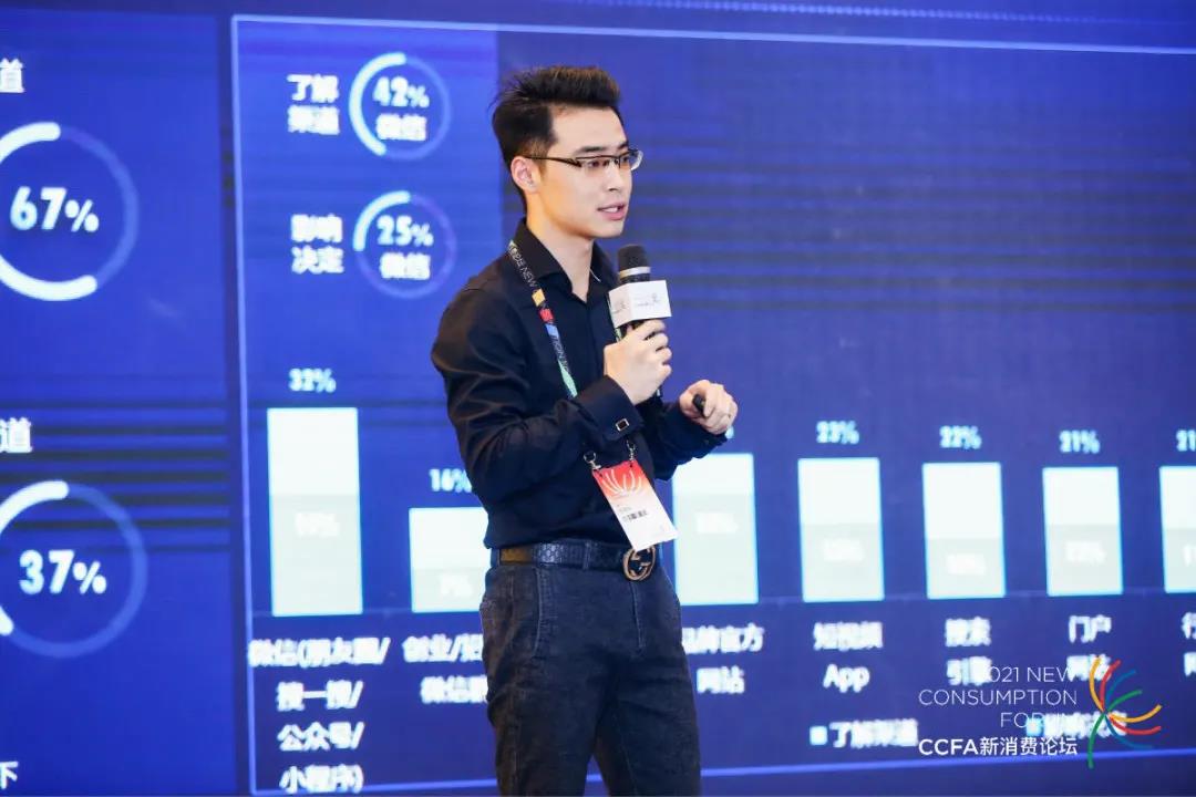 騰訊廣告招商加盟行業(yè)全生態(tài)資源開放，核心合作伙伴公示