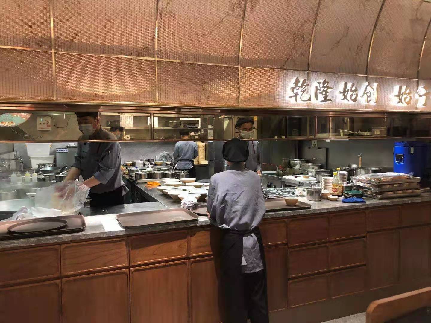 松鶴樓，想說愛你不容易！| 探店
