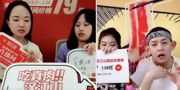 300+成本收獲70000+營(yíng)業(yè)額，探索餐企營(yíng)銷的新出路