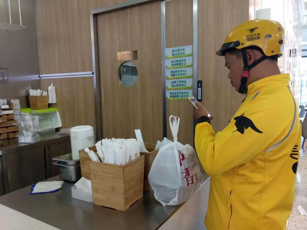 餐飲大事件243期 |奶茶供應商宇峰食品獲數(shù)千萬元A輪融資、南京封閉區(qū)域暫停堂食|餐飲界