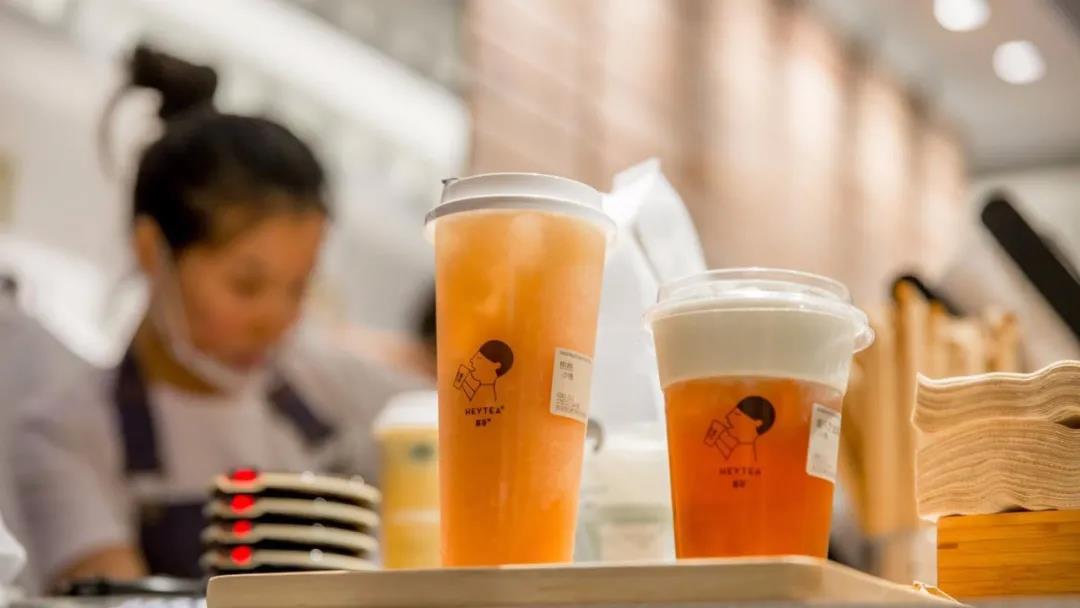 “喜新厭舊”的喜茶，該如何撐起600億的估值？