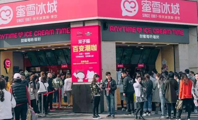 前人踩坑，后人取經(jīng)，我們該如何開好一家茶飲加盟店？|餐飲界