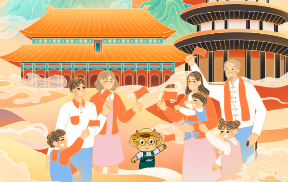 月滿(mǎn)中秋 人間至味是團(tuán)圓 | 三十而立·正當(dāng)潮