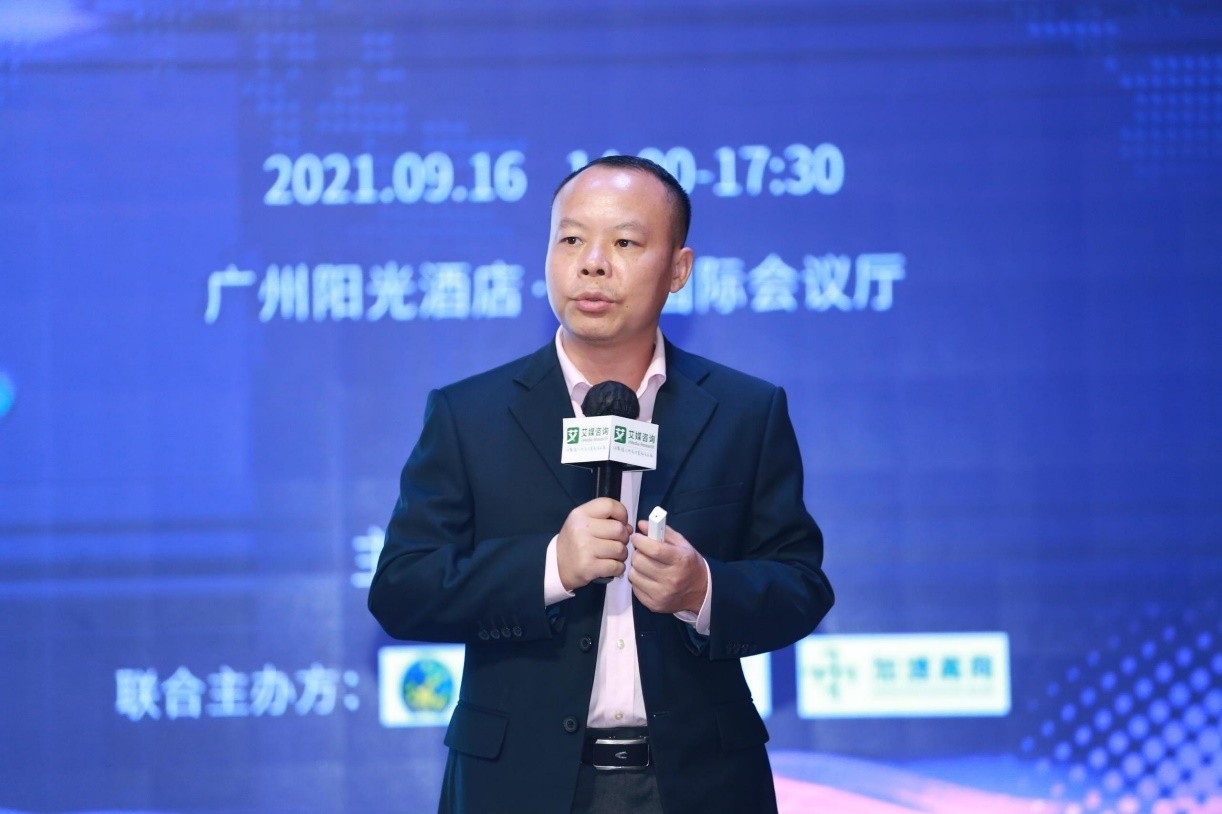 “2021中國(guó)新消費(fèi)趨勢(shì)大會(huì)暨年度國(guó)潮新消費(fèi)品牌勢(shì)力榜頒獎(jiǎng)典禮”成功舉辦！