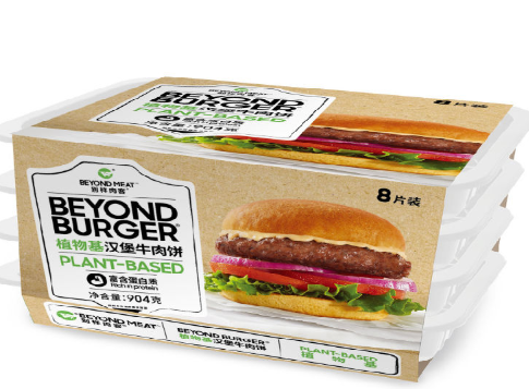 別樣肉客本月起進(jìn)駐中國(guó)山姆會(huì)員商店，加速擴(kuò)大國(guó)內(nèi)零售市場(chǎng)規(guī)模