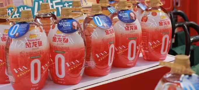 反式脂肪酸危害大？金龍魚零反系列食用油，守護國人的餐桌健康