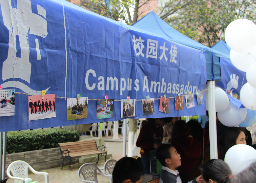 助力餐企開辟招聘新渠道！嘩啦啦推出大內(nèi)微聘校園招聘增值運營方案