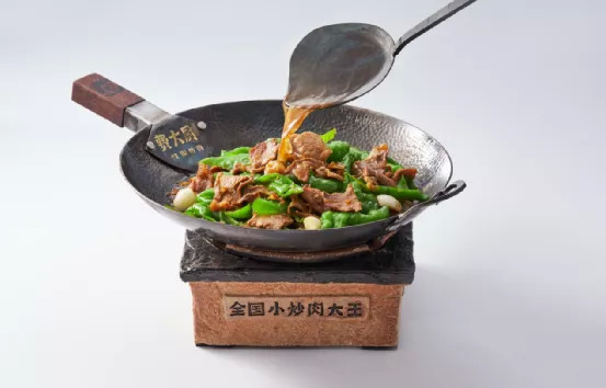 一盤辣椒炒肉，能撐起費大廚的“出湘記”嗎？