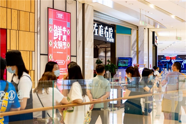 雙十一狂歡在即，餐飲企業(yè)如何自己“造節(jié)”？