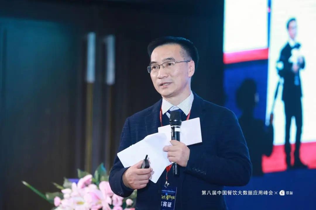 廈門璞真食品創(chuàng)始人潘世朝：數(shù)智尋味，每一味都如數(shù)珍寶 | 分享