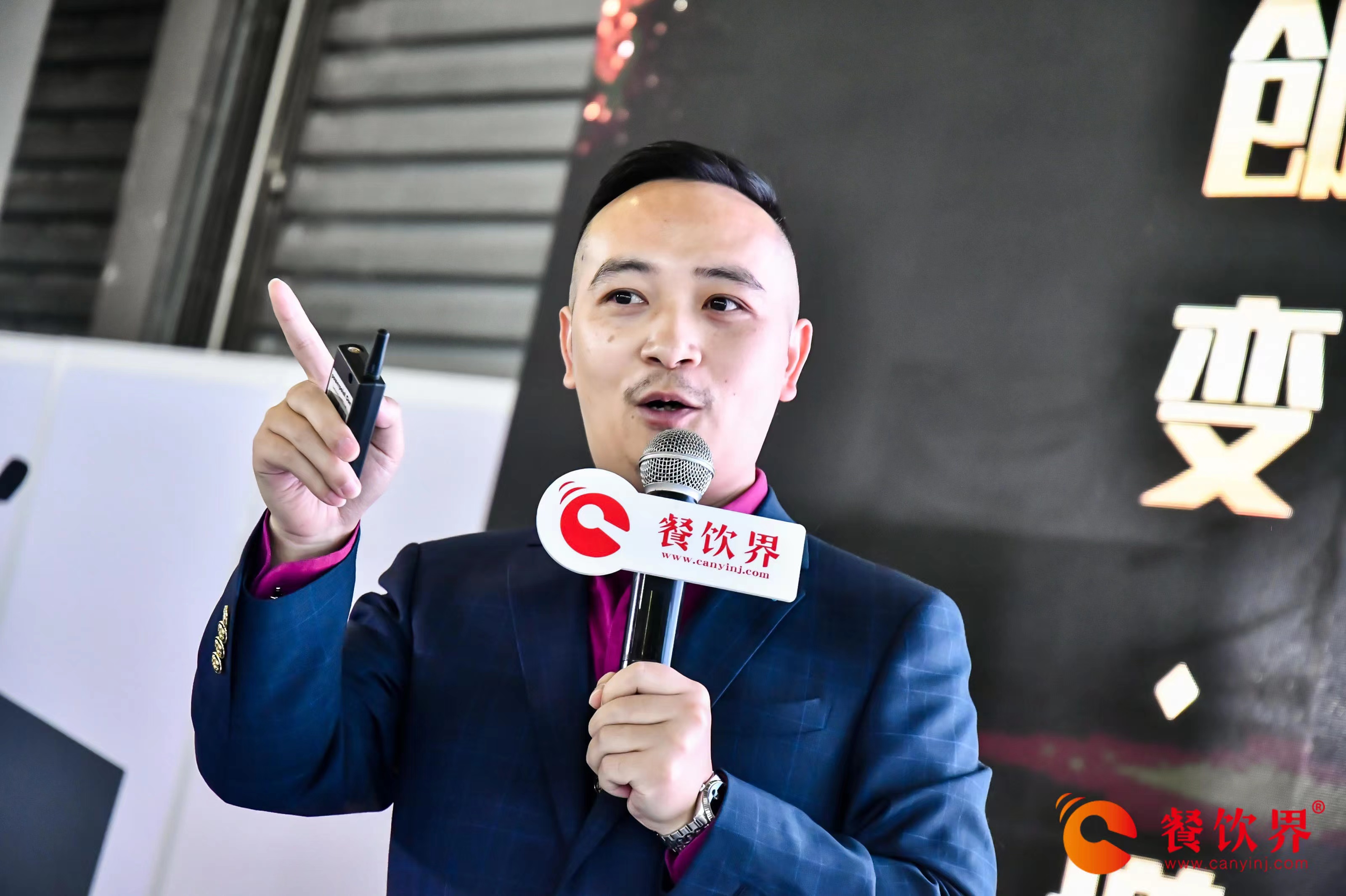 品牌反向定位——文化如何賦能新餐飲？
