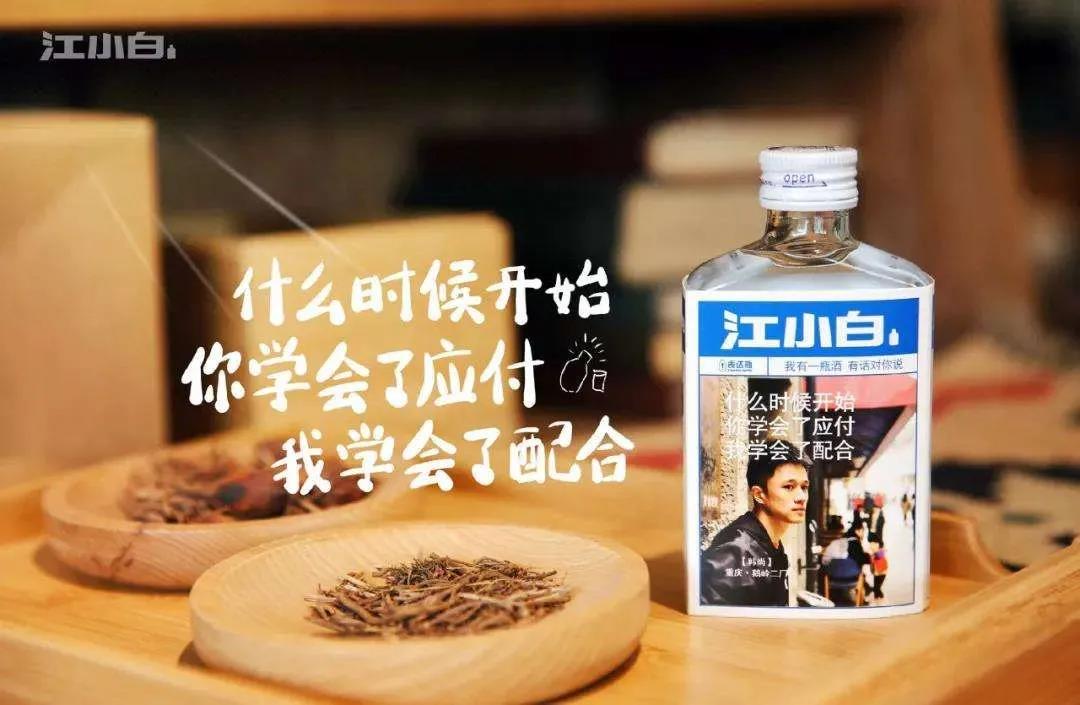 鶴九“吸營(yíng)銷思維”：好營(yíng)銷，都是靠“吸”來(lái)的！| 上篇