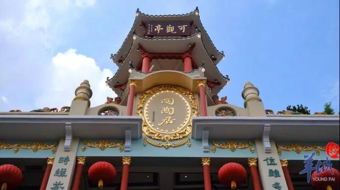 老字號(hào)陶陶居141年的傳承與發(fā)展，給我們帶來(lái)了哪些啟迪？