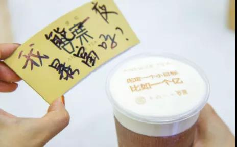 鶴九“吸營銷思維”：好營銷，都是靠“吸”來的！| 下篇