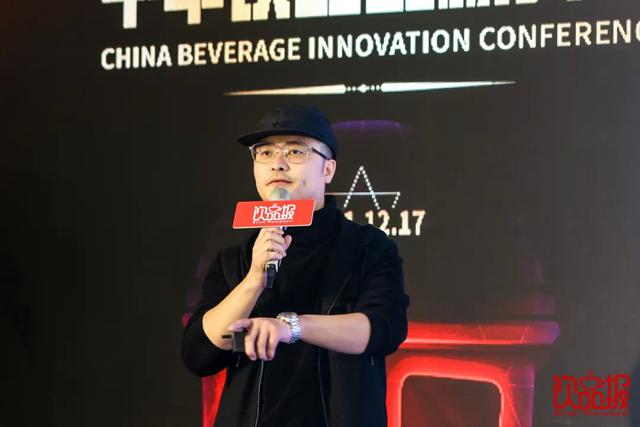 飲品報(bào)，爆飲力，中華飲品創(chuàng)新大會(huì)暨2021中華飲品創(chuàng)新榜頒獎(jiǎng)盛典圓滿成功
