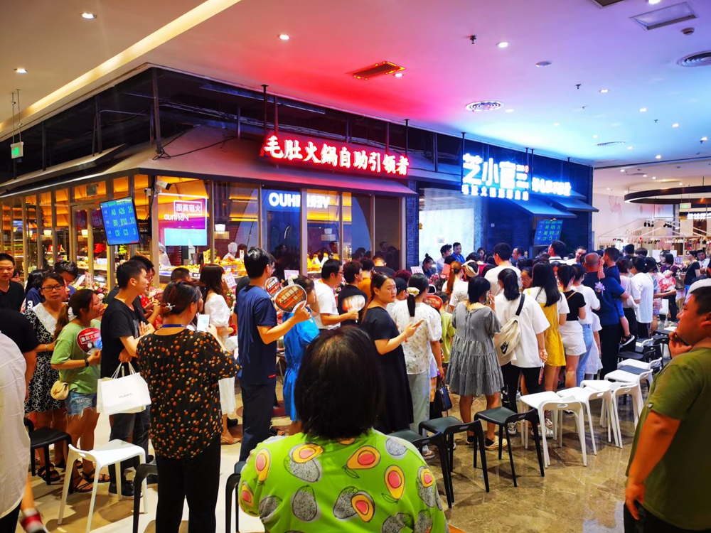 數(shù)字化餐飲戰(zhàn)略，讓餐飲重來(lái)一次