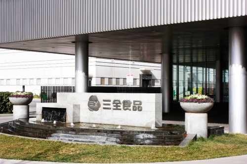 虎年新春強發(fā)力！三全福字湯圓，讓每一件中國喜事都更有味道