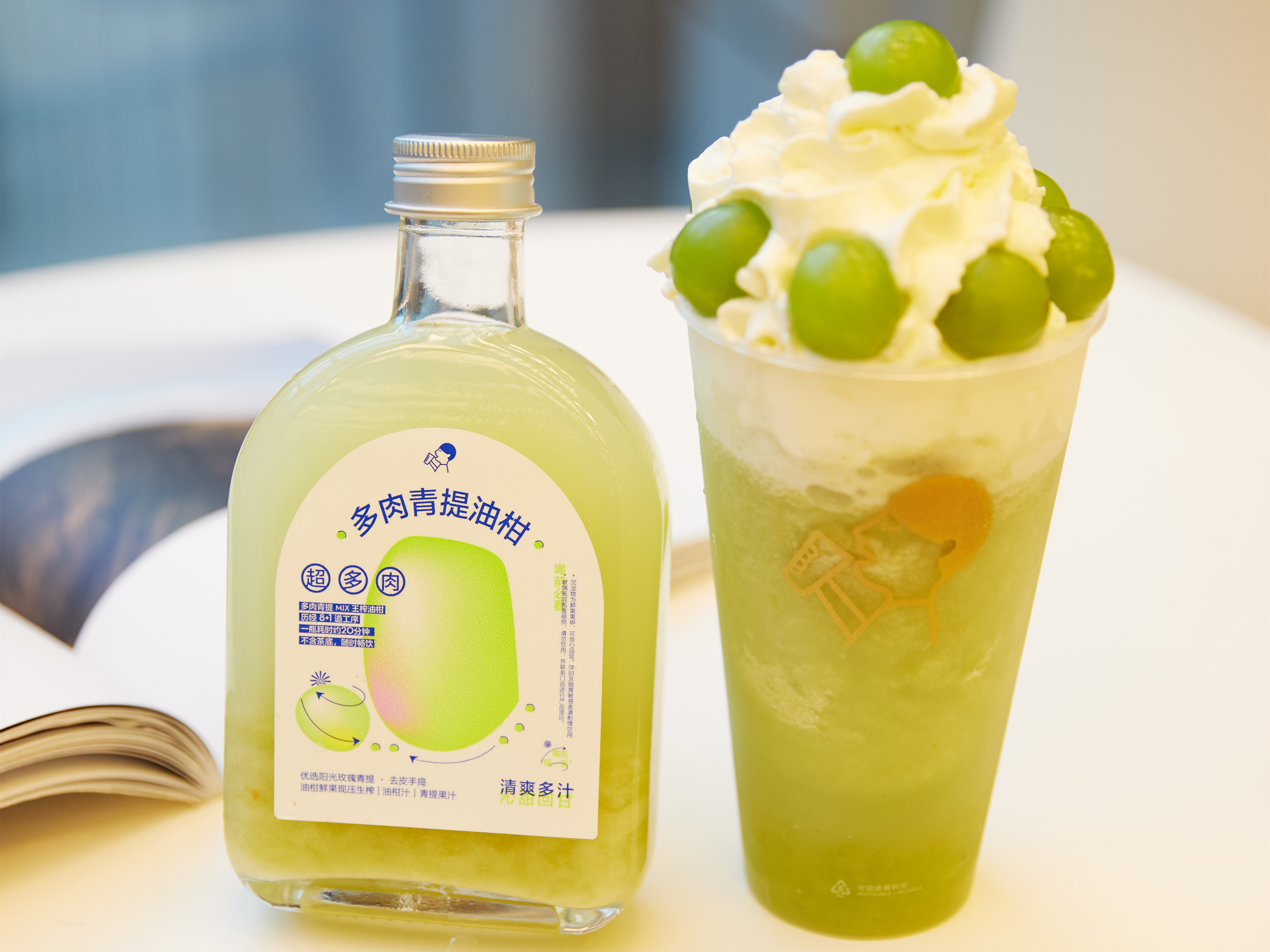 郵局入局咖啡，攪局or玩票？