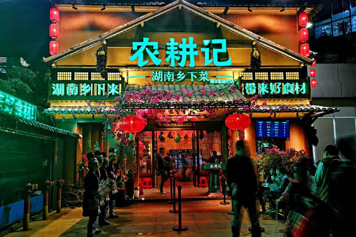 餐飲全場景數(shù)智化運(yùn)營專家贊趣科技，助力餐飲數(shù)字化增長