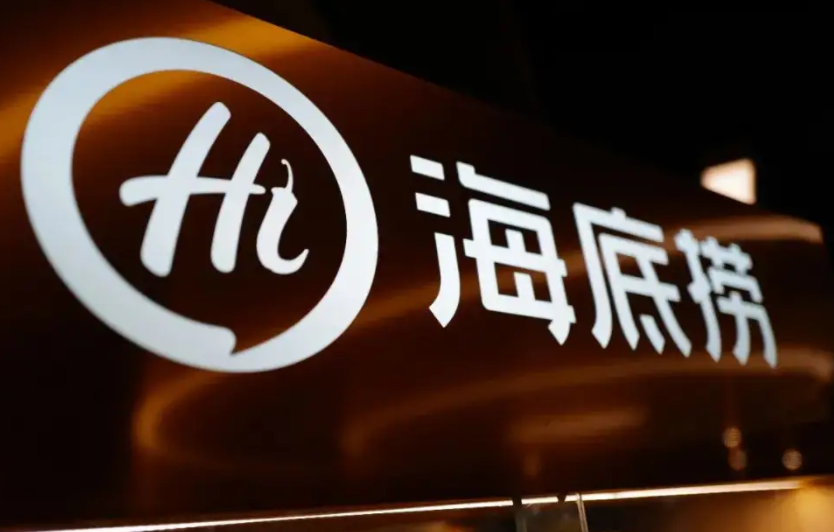 閉店？收縮？火鍋行業(yè)并不悲觀！
