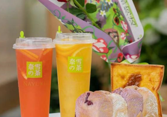 奈雪的茶上海門店陸續(xù)復(fù)工，為市民送出20萬份福利|餐飲界