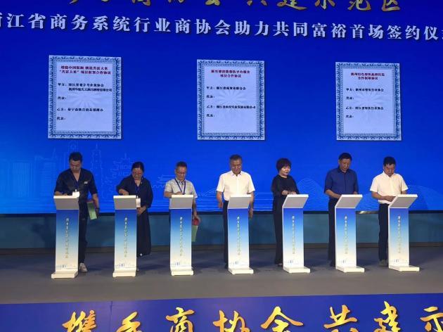  浙江景寧：特產品牌化，“共富大米”解鎖強村富民共富夢！