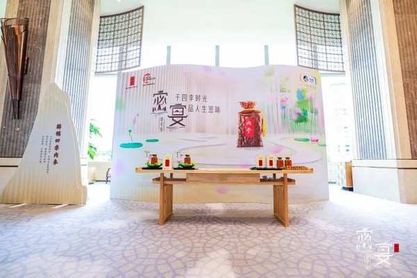 內(nèi)參密宴打造中國(guó)高端文化白酒馥郁盛宴，54度內(nèi)參酒驚艷回歸