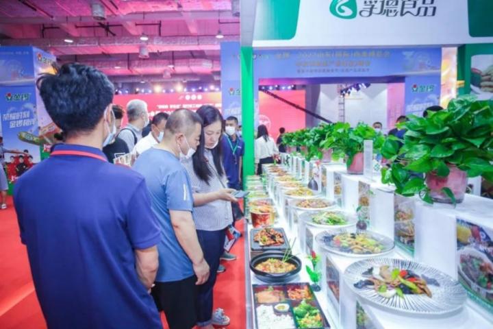 微眾銀行微眾企業(yè)+亮相2022肉類博覽會，助食業(yè)小微沖刺新“食”代|餐飲界