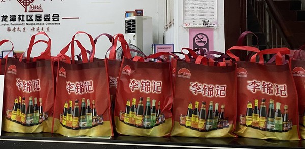 月圓人情暖，李錦記醬料里的溫度
