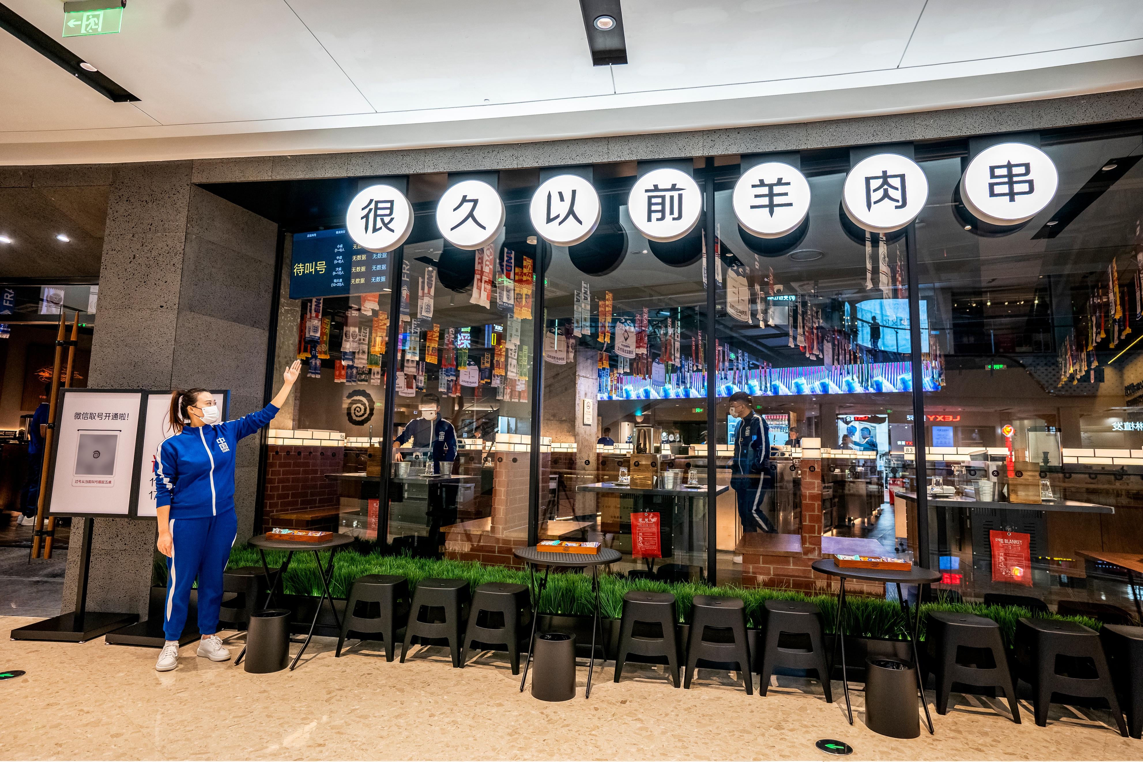羊肉來自呼倫貝爾大草原！很久以前羊肉串蘇州首店開業(yè)