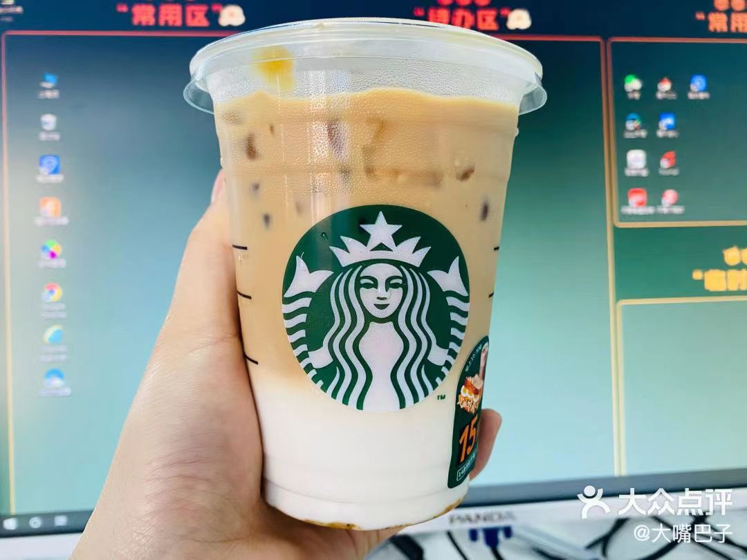 星巴克推出Oleato，帶來顛覆性的咖啡新體驗|餐飲界