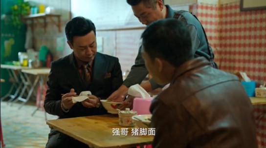 這年頭，流行“翻拍”經(jīng)典小吃？