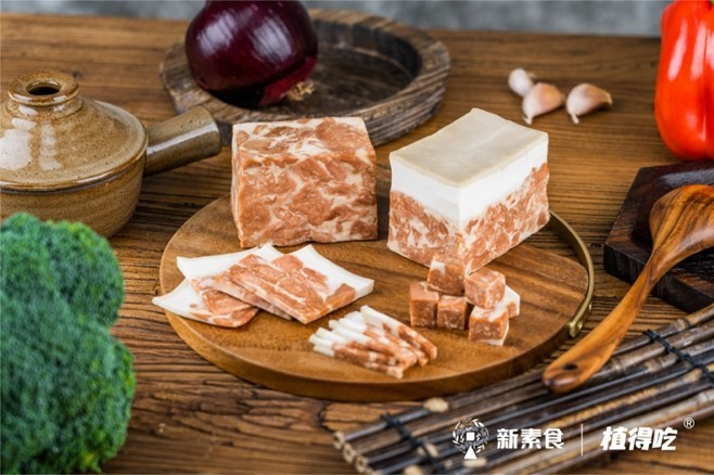新素食首發(fā)，更適合中國餐桌的植物肉食材，再次引領(lǐng)行業(yè)創(chuàng)新！|餐飲界