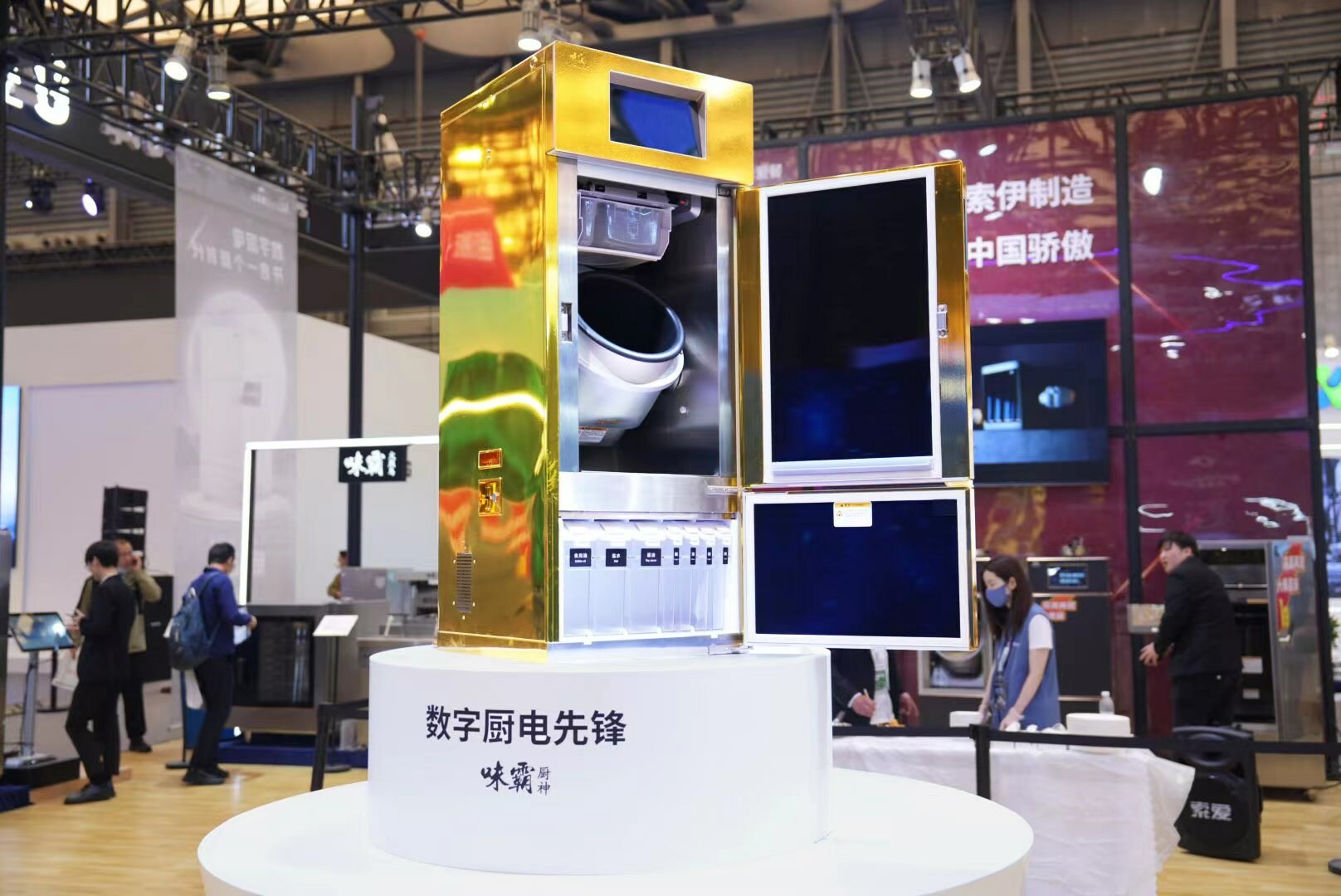 全新技術(shù)、劃時(shí)代產(chǎn)品----愛(ài)餐數(shù)字廚電|餐飲界