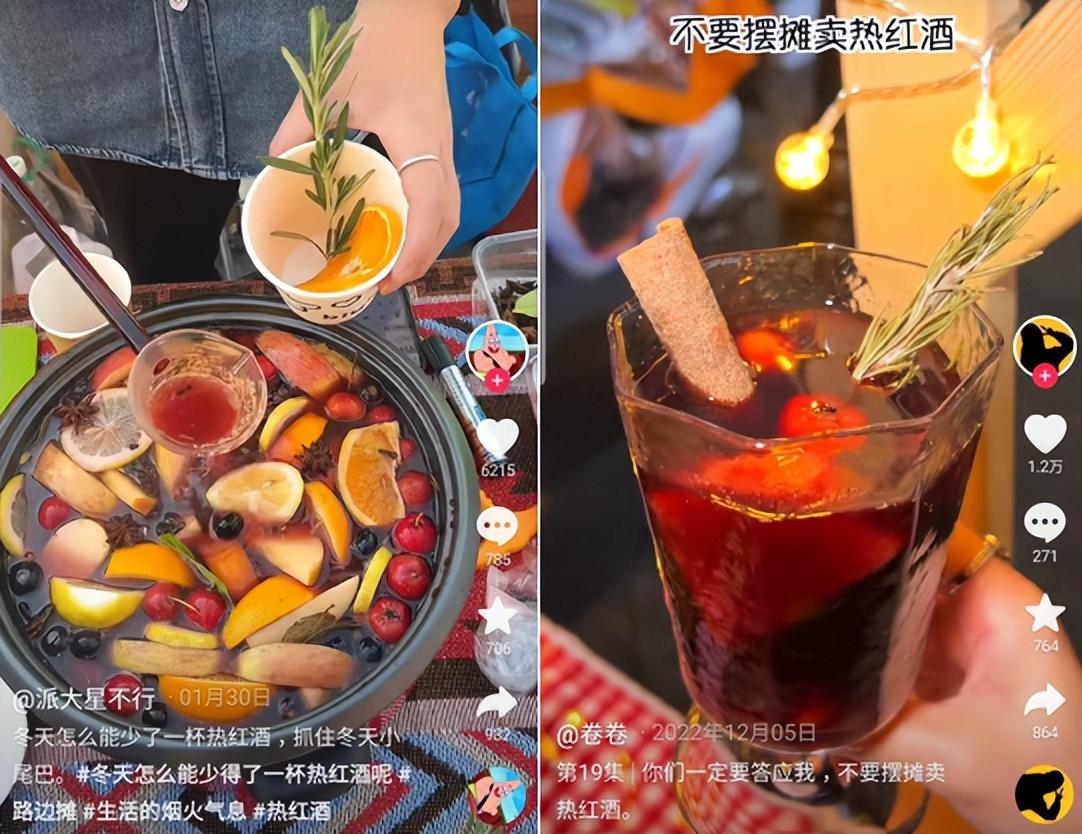 勸退創(chuàng)業(yè)？2023年第一波擺攤新鮮人已退場(chǎng)|餐飲界