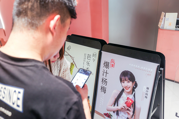 喜茶楊梅產(chǎn)品上新10天熱銷超200萬杯，喜茶為何爆品頻出？|餐飲界