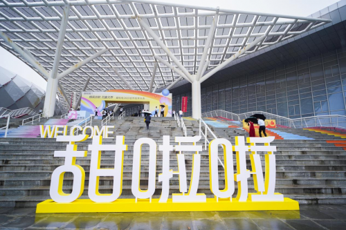 煥新啟航 · 共贏無界，甜啦啦2023合作伙伴大會圓滿落幕|餐飲界