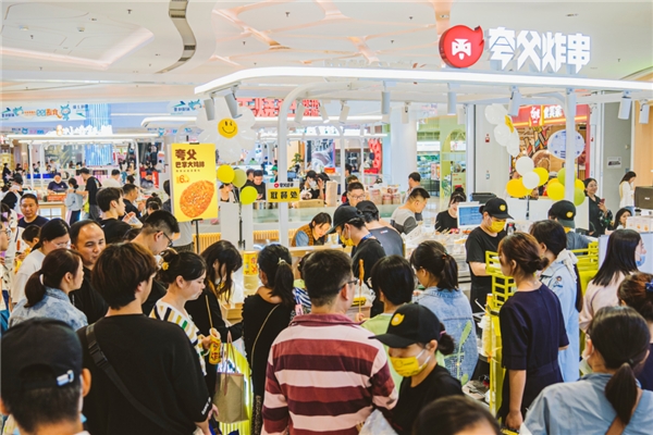 9月訂單量增長143% 夸父炸串供應鏈獲上海電視臺關注報道